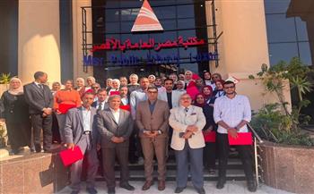 نائب محافظ الأقصر يبحث مناقشة وتقييم المنح التدريبية لشباب الخرجين بمركزى أرمنت إسنا