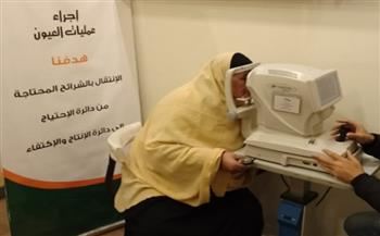 "تضامن كفرالشيخ": تنفيذ 50 عملية جراحية للعيون بالمجان للأسر الأولى بالرعاية