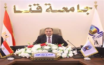 جامعة قنا تعلن جاهزية معامل التنسيق لاستقبال طلبات تقليل الاغتراب