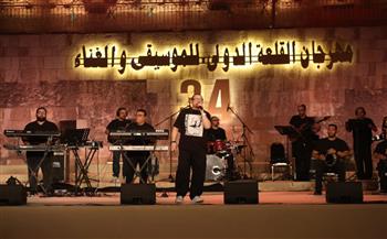 مهرجان القلعة الدولى للموسيقى والغناء 34| شريف منير يؤكد شغفه بالموسيقى .. وهشام عباس يروى قصة جيل