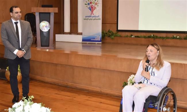 لبناء بيئة عمل دامجة ومستدامة.. المشرف العام على قومي الإعاقة تفتتح تدريباً لمسؤولي الموارد البشرية ببورسعيد 
