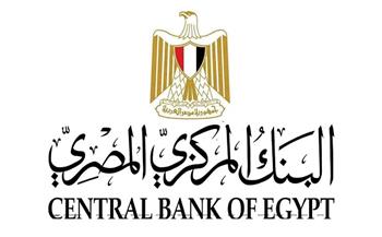 47.3 مليار دولار تحويلات المصـريين العاملين بالخارج خلال السنة المالية 2025/2026 
