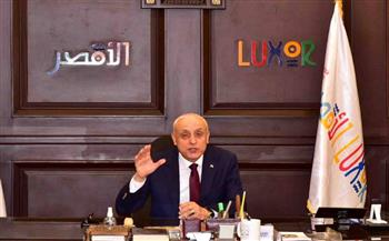 محافظة الأقصر تستجيب لـ14 بلاغًا طارئًا عبر «واتساب» والخط الساخن خلال الأسبوع الأول من إطلاق الخدمة  