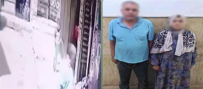 مشاجرة داخل الأسرة.. ضبط زوجين بعد التعدي على زوجة نجلهما بالمحلة