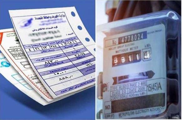 «الطاقة مصاصة الدماء».. ما أسباب زيادة فاتورة الكهرباء بشكل مبالغ فيه عند نهاية كل شهر؟