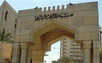 الأزهر يدين المشروع الاستيطاني في الضفة الغربية ويؤكد: جريمة سطو علني تستهدف عزل القدس عن محيطها الفلسطيني