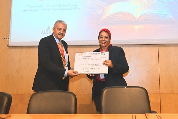 مكتبة مصر العامة تحصد ثلاث جوائز في المؤتمر السنوي للجمعية المصرية للمعلومات والمكتبات