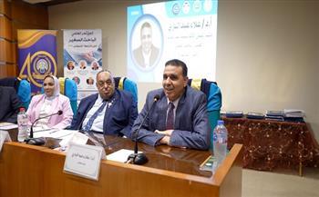 بمشاركة اليونسكو.. "الأكاديمية العربية" تستضيف مؤتمر «الباحث الصغير» لبحث مستقبل الذكاء الاصطناعي والبيئة