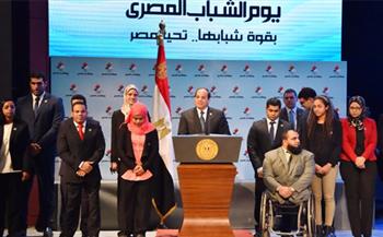   صناع المستقبل
