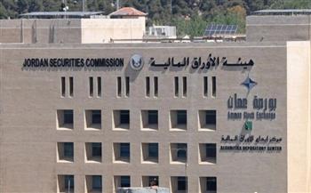 9.2 مليون دينار حجم التداول في بورصة عمان