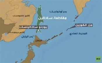 اليابان تحتج على تجارب صاروخية روسية مقررة قبالة جزر الكوريل المتنازع عليها