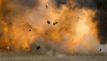 مقتل وإصابة 9 أشخاص في انفجار جنوب غربي باكستان