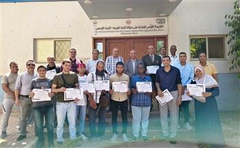 "الزراعة" تنظم برنامجا تدريبيا متخصصا حول تربية نحل العسل وتعظيم القيمة الاقتصادية لمنتجاته