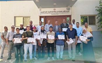 "الزراعة" تنظم برنامجا تدريبيا متخصصا حول تربية نحل العسل وتعظيم القيمة الاقتصادية لمنتجاته