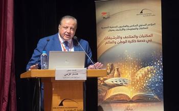 رئيس جهاز الملكية الفكرية: حماية الذاكرة الوطنية ترتبط بإدارة حقوقها وإتاحتها بصورة مسئولة