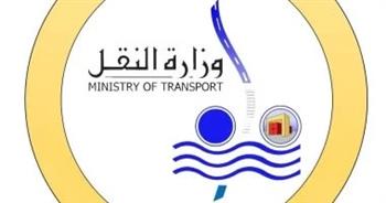 وزارة النقل تطلق مادة توعوية للتحذير من السلوكيات الخطرة على الطرق