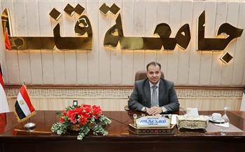 جامعة قنا تعلن مواعيد الكشف الطبي على الطلاب المستجدين للعام الجامعي 2026/2027