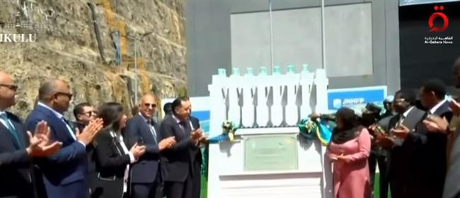 بث مباشر.. رئيس الوزراء يشارك في افتتاح سد ومحطة جوليوس نيريري الكهرومائية في تنزانيا