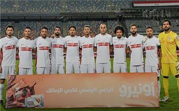 الزمالك راحة من التدريبات اليوم السبت بعد التعادل مع الاتحاد في الدوري