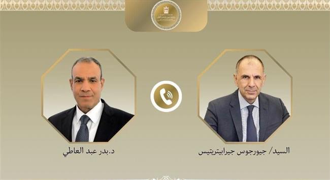 وزير الخارجية و نظيره اليوناني يبحثان هاتفيا تعزيز العلاقات الثنائية والتطورات الإقليمية