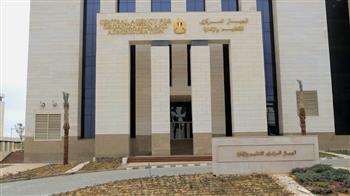 وظائف وزارة العدل 2026.. خطوات الاستعلام عن موعد امتحان معاون خبير