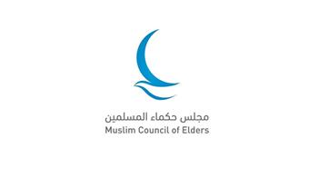 مجلس حكماء المسلمين يُدين بشدة مخطَّط «E1» الاستيطاني شرق القدس المحتلة