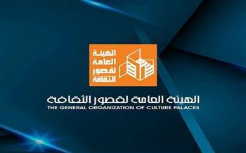 اليوم.. الليلة المحمدية بقصر ثقافة أسيوط احتفالا بالمولد النبوي الشريف