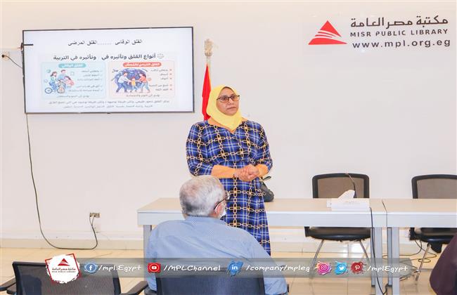 «كيف نحمي أطفالنا في عالم متغير» بندوة توعوية في مكتبة مصر العامة