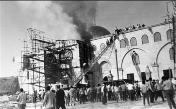في ذكرى إحراق الأقصى.. اللجنة الملكية لشئون القدس تحذر من استمرار الاعتداءات على القدس والحرب في غزة والضفة
