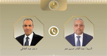 هاتفيًا.. وزير الخارجية يبحث مع نظيره الجيبوتي تعزيز العلاقات الثنائية وتطورات الأوضاع في منطقة القرن الأفريقي