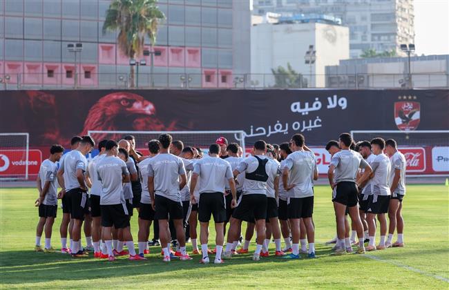 الأهلي يختتم تدريباته اليوم لمواجهة الشرقية إنبي في افتتاحية الدوري  