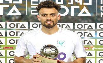 الدوري الممتاز.. صلاح محسن يفوز بجائزة رجل مباراة المصري وسموحة