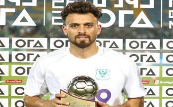الدوري الممتاز.. صلاح محسن يفوز بجائزة رجل مباراة المصري وسموحة  