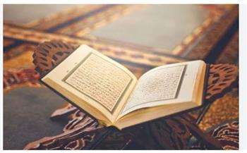 أستاذ بجامعة الأزهر: دقة التعبير القرآني تكشف فروقًا بلاغية عميقة بين «قلنا» و«قيل»