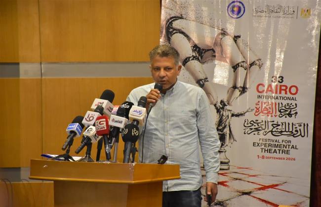 مهرجان القاهرة الدولي للمسرح التجريبي يتعاون مع المركز القومي للمسرح للاحتفاء بيوم المسرح المصري 