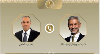 وزير الخارجية ونظيره الهندي يؤكدان أهمية تكثيف الجهود الدبلوماسية وخفض التصعيد بالمنطقة