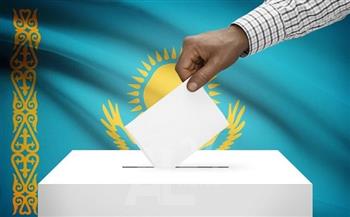كازخستان تجرى أول انتخابات برلمانية عقب إقرار دستور جديد