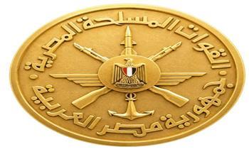 القوات المسلحة تهنئ الرئيس السيسي بمناسبة الاحتفال بذكرى المولد النبوي الشريف