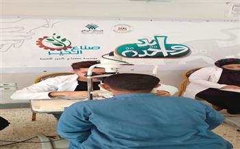 صناع الخير تشارك في قوافل المرحلة الثالثة من مبادرة «إيد واحدة» بالمنيا