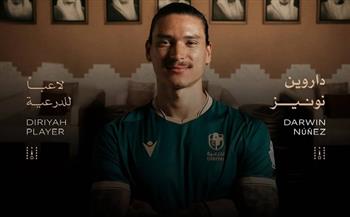 زميل محمد صلاح السابق.. الدرعية السعودي يعلن التعاقد مع داروين نونيز