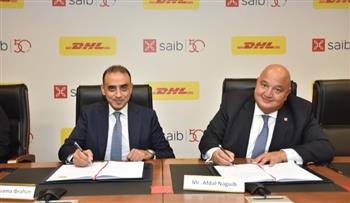  بنك saib يوقع شراكة مع »دي اتش ال اكسبرس« لتطبيق مبادرة «Go Green Plus»