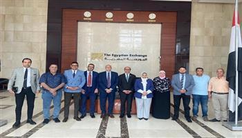 البورصة المصرية تعفي أول 20 شركة صغيرة ومتوسطة من مقابل الخدمات الإدارية للقيد