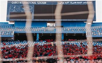 الدوري الممتاز.. جماهير الأهلي تدعم اللاعبين قبل مواجهة الشرقية إنبي