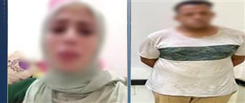 قرض وطلاق وتهديد.. ضبط سائق بعد استغاثة طليقته في الوادي الجديد