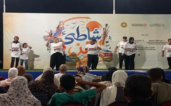 فرقة "قادرون باختلاف" تشارك في ليالي "شاطئ الفن" بجمصة