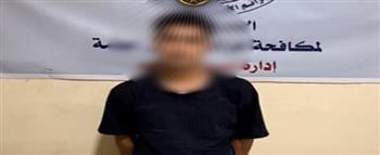 ضبط عاطل بالمنيا استولى على أموال مواطنين بانتحال صفة موظف خدمة عملاء بالبنوك