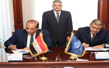 توقيع عقد تعاون مشترك بين هيئة قناة السويس والمنطمة العربية للتنمية الإدارية
