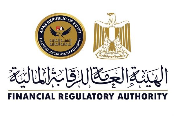 قرارات وجزاءات عاجلة من الهيئة العامة للرقابة المالية في واقعة قروض تمويل المدرسة الدولية