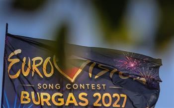 هولندا تقاطع مسابقة يوروفيجن 2027 احتجاجا على مشاركة إسرائيل