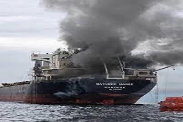 هيئة ​بحرية ‌بريطانية: مقذوف مجهول يصيب ناقلة نفط على بعد 9 أميال من السواحل العمانية